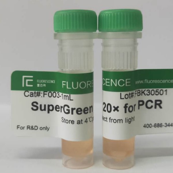 Super Green qPCR mix (~Sybr Green  qPCR mix，None/Low/High ROX & Universal)