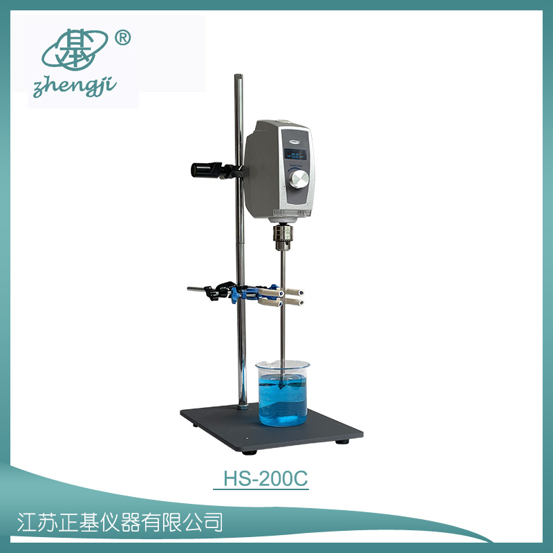 置頂式數(shù)顯恒速強力電動攪拌器 HS-200C