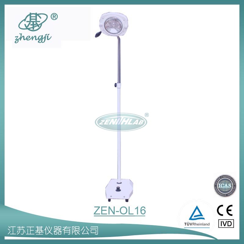 冷光單孔手術燈  ZEN-OL16