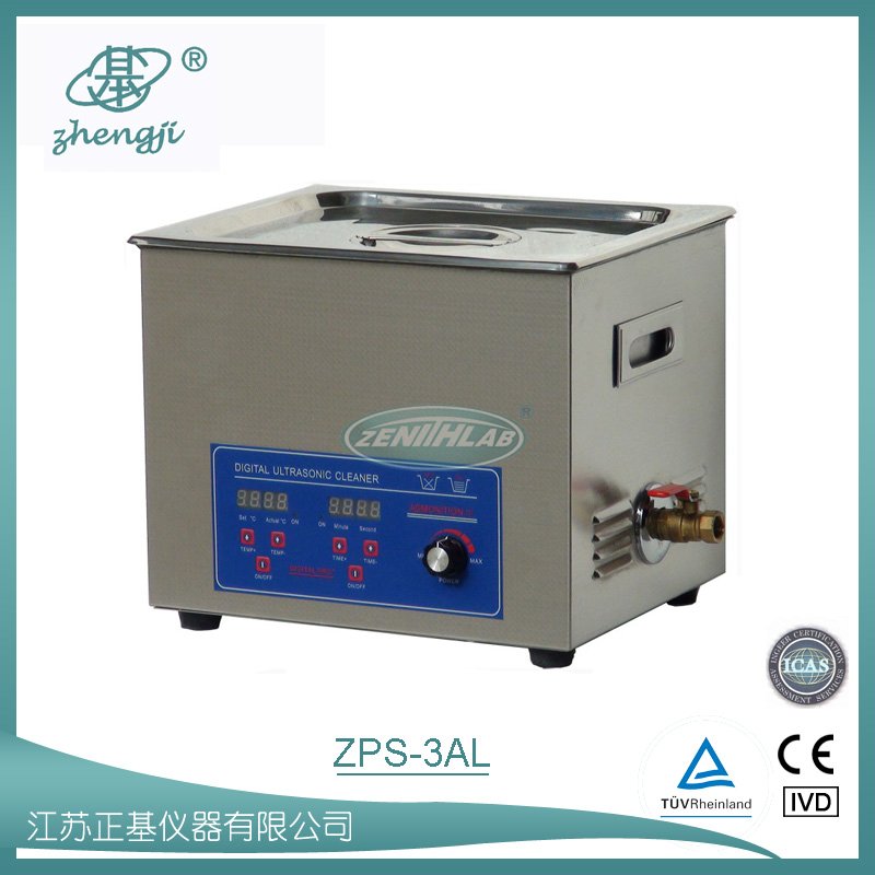 臺(tái)式功率可調(diào)系列超聲波清洗機(jī)   ZPS-AL系列