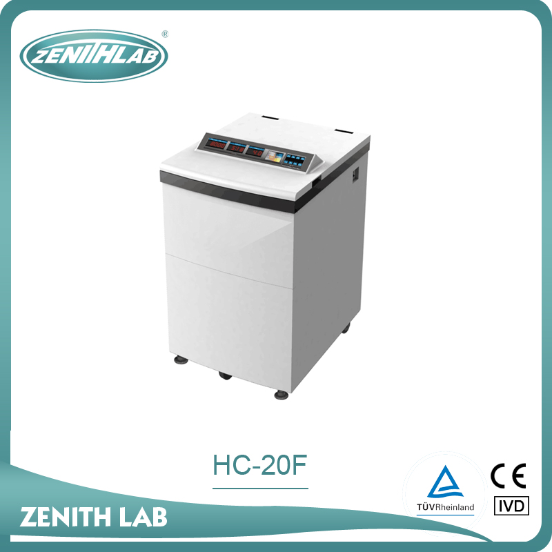 立式高速冷凍離心機(jī) HC-20F