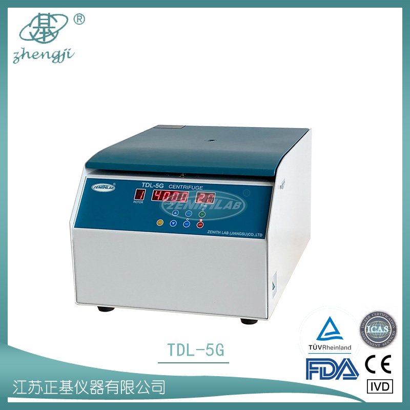 醫(yī)用離心機(jī)   TDL-5G