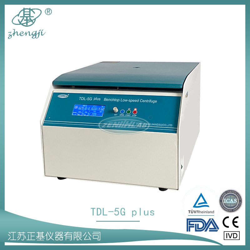 醫(yī)用離心機(jī)  TDL-5G plus