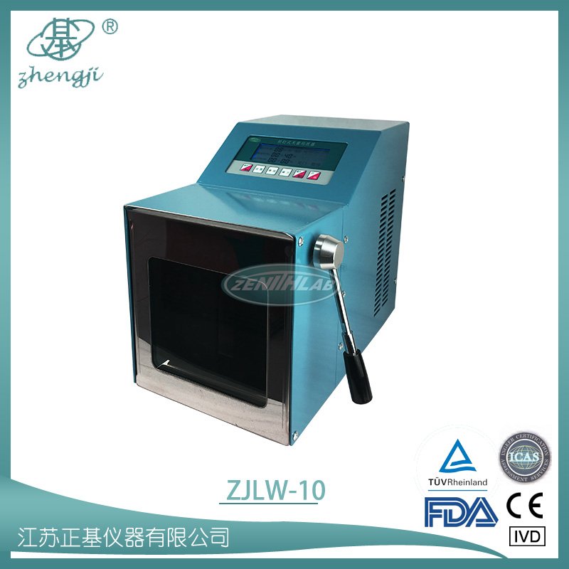 拍打式無菌均質器 ZJLW-10