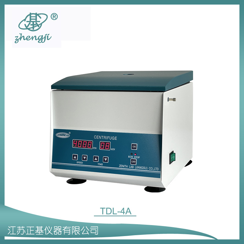 醫(yī)用離心機(jī)   TDL-4A