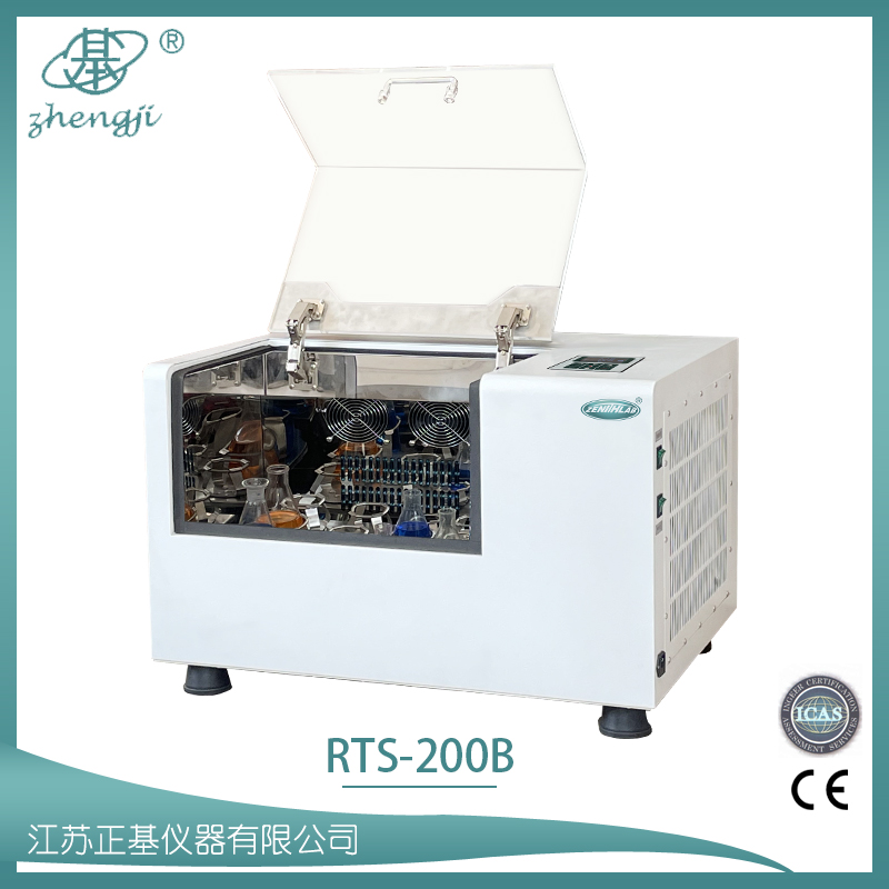 臺式恒溫培養(yǎng)搖床 RTS-200B CTS-100