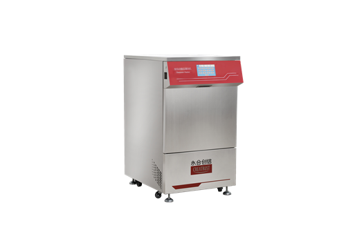 實驗室器皿清洗機CTLW-200A