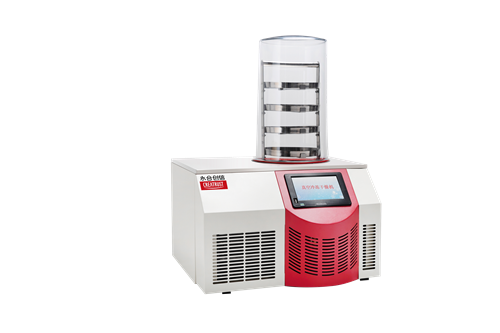 實驗室冷凍干燥機CTFD-10S