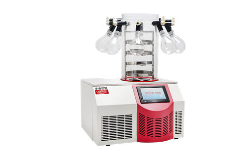 實驗室冷凍干燥機CTFD-10P