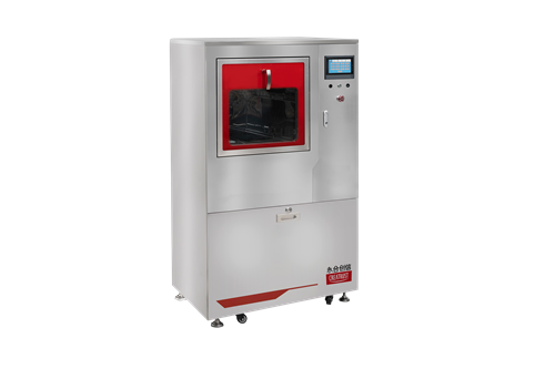 實驗室器皿清洗機CTLW-200P