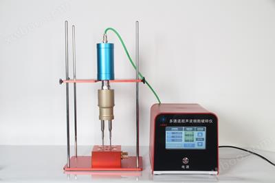 WM-4TD多通道超聲波細胞破碎儀