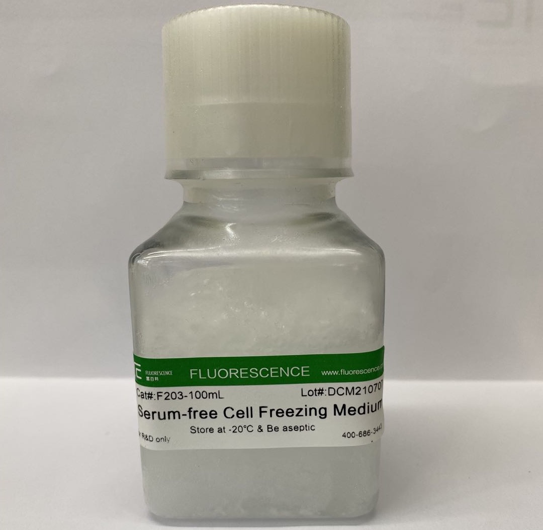 無血清細(xì)胞凍存液Serum-free Cell Freezing Medium