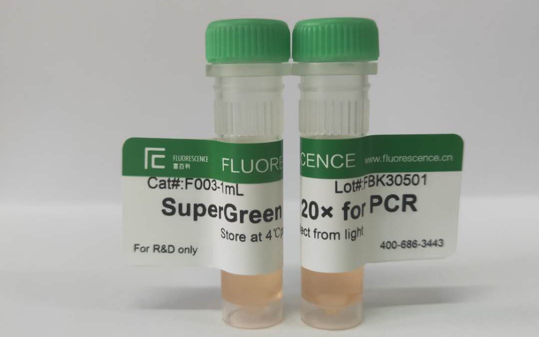 Super Green qPCR mix (~Sybr Green  qPCR mix，None/Low/High ROX & Universal)